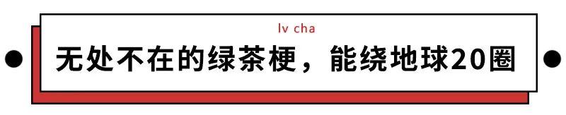 多亏网友创造的这些食物内涵梗，不然都不知道怎么开口骂人