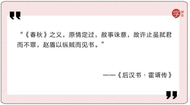 多亏网友创造的这些食物内涵梗，不然都不知道怎么开口骂人