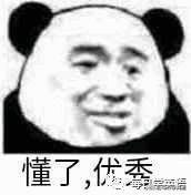 “重要的”是“principal”还是“principle”？看了你就会了