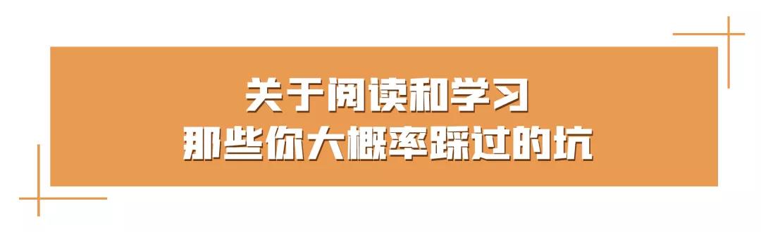 读懂尹建莉这些金句，培养自觉、自信、自律的孩子，真的很简单