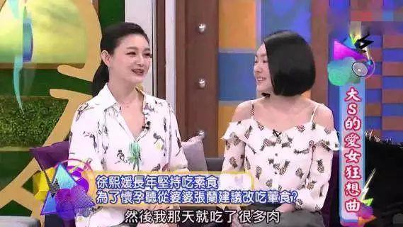 姐妹们的聚会很嗨皮，畸形霸凌还是塑料真情？