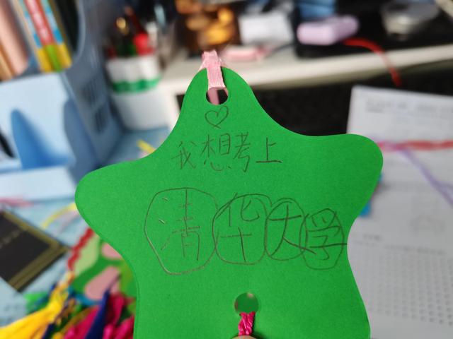 三年级小学生写的心愿卡片，太逗了，可我笑着笑着就心疼了
