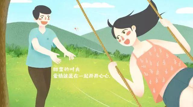 女人爱听的“肉麻称呼”，只有深爱的男人才叫得出口