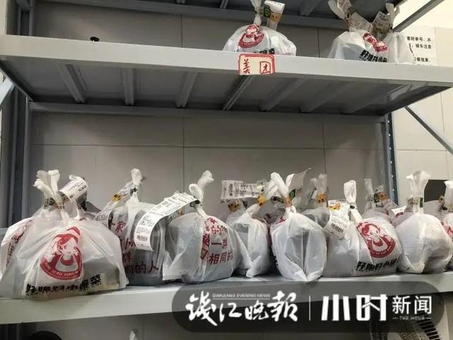 “吃完直接走就是！”浙江小店门口一则通告火了，老板这句话很珍贵