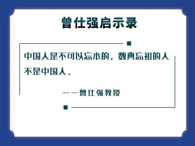 做人，最应该感恩的是这4个！尤其最后一个，可惜很多人都做不到