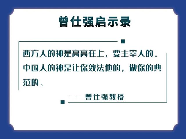 做人，最应该感恩的是这4个！尤其最后一个，可惜很多人都做不到