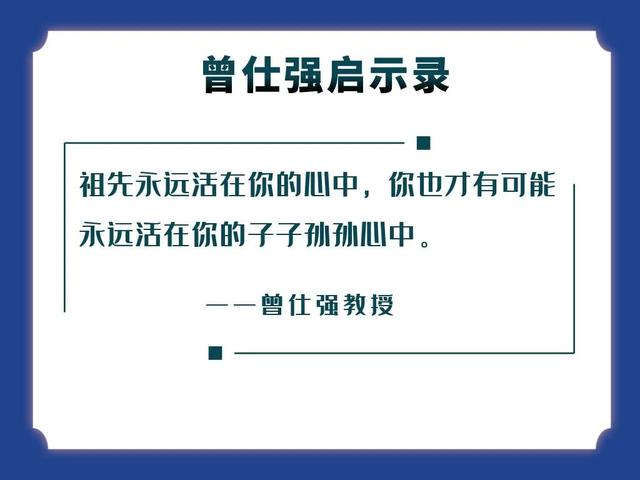 做人，最应该感恩的是这4个！尤其最后一个，可惜很多人都做不到