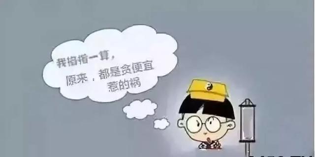 高手卖农资，这样发朋友圈，难怪销量是别人5倍