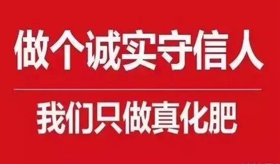 高手卖农资，这样发朋友圈，难怪销量是别人5倍