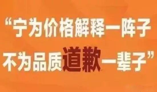 高手卖农资，这样发朋友圈，难怪销量是别人5倍