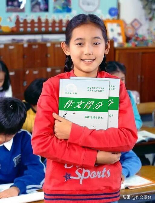 小学作文：5-6年级比喻句大全，让孩子爱上作文！