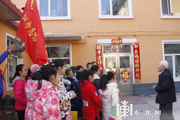 齐齐哈尔富拉尔基区和平街小学校：打造“儒雅”教师 培育“阳光”学生