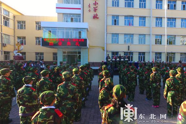 齐齐哈尔富拉尔基区和平街小学校：打造“儒雅”教师 培育“阳光”学生