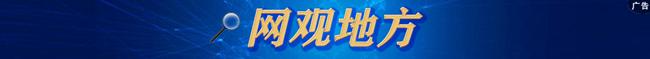 在学习中感悟人生道理、思考人生价值