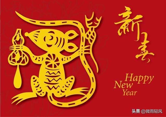 新年团圆夜，经典语录：欢声笑语不断飘摇，全家欢聚满堂热闹