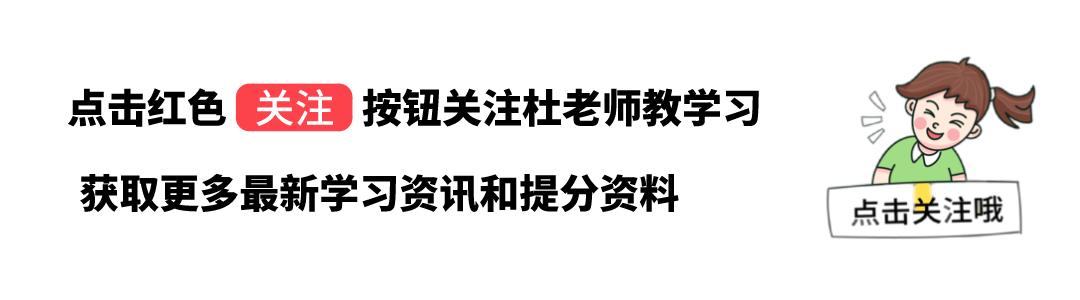 今日立秋，快点摘抄这些描写秋天的诗词和句子吧！（可打印）