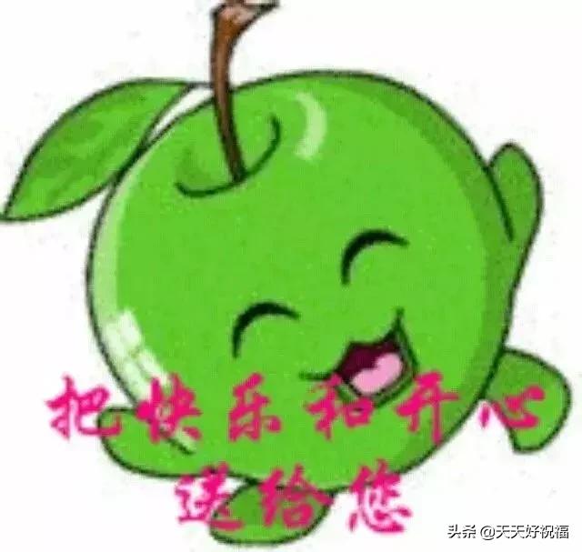 朋友圈日常祝福问候语录，温馨的短信祝福语送给你