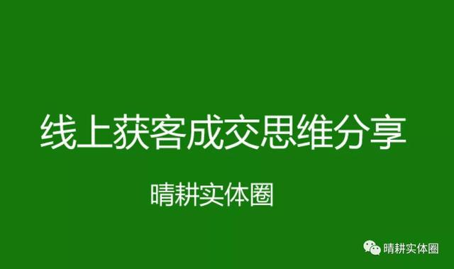 卖鲜花发朋友圈怎么发宣传文字怎么写，花店发朋友圈精美广告句子