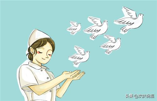 2020年护士节发朋友圈图片句子，祝白衣天使们节日快乐