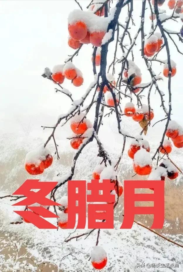 “冬腊月，水满缸，不干三月干四月”，啥意思？看看谚语怎么说