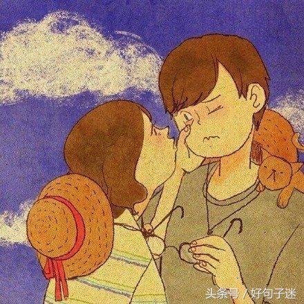 最能打动人心的一句情话，句句唯美感人！