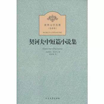 最伟大的100部文学名著金句浓缩，一生至少要读一次（看到收藏）