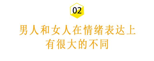 男人压力大时，女人该如何安慰？做懂他的知心爱人