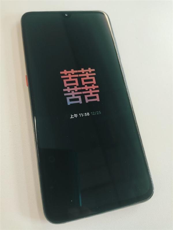 小米MIUI 11新功能提前看：息屏签名时间显示更具设计感