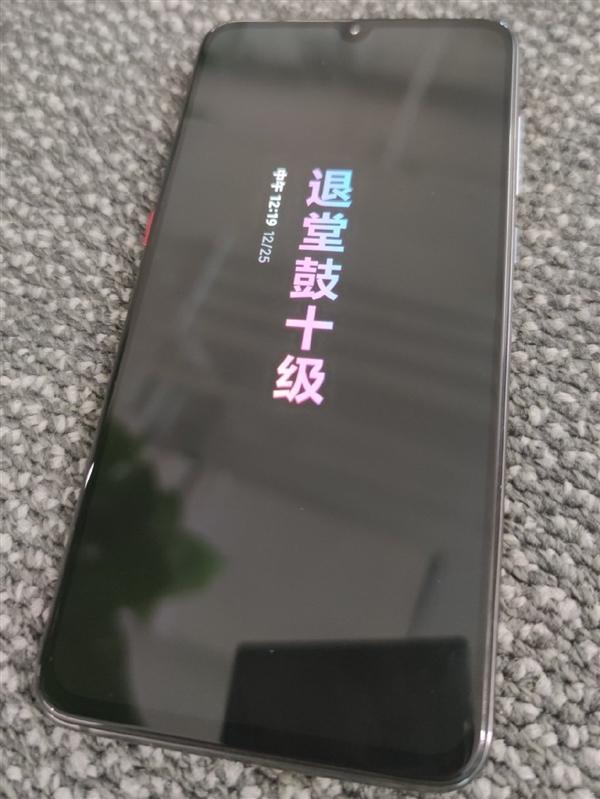 小米MIUI 11新功能提前看：息屏签名时间显示更具设计感