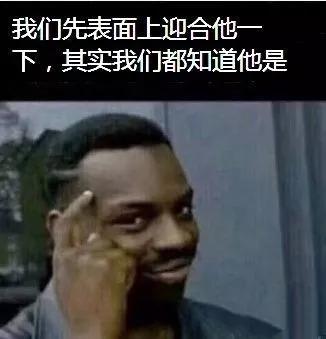 从小喊到大的民间顺口溜，究竟是怎么达到全国统一的？