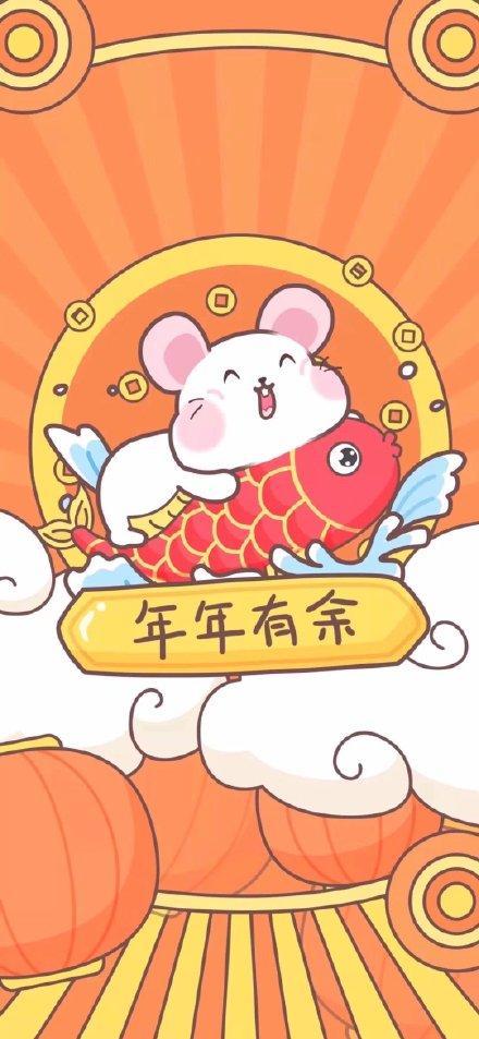 2020新年快乐祝福语，简短暖心，祝大家元旦快乐