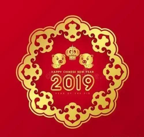 2019年新年愿望的句子，温暖美好，愿你所愿都能实现