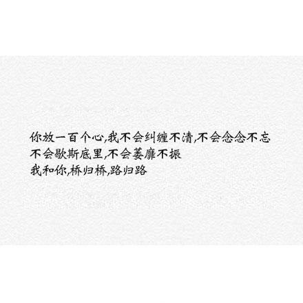 突如其来很丧的10个句子，一丧一整天！