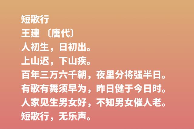 感谢母亲！母亲节读十首关于母爱的古诗词，感恩那份不求回报的爱