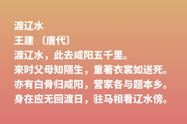 感谢母亲！母亲节读十首关于母爱的古诗词，感恩那份不求回报的爱