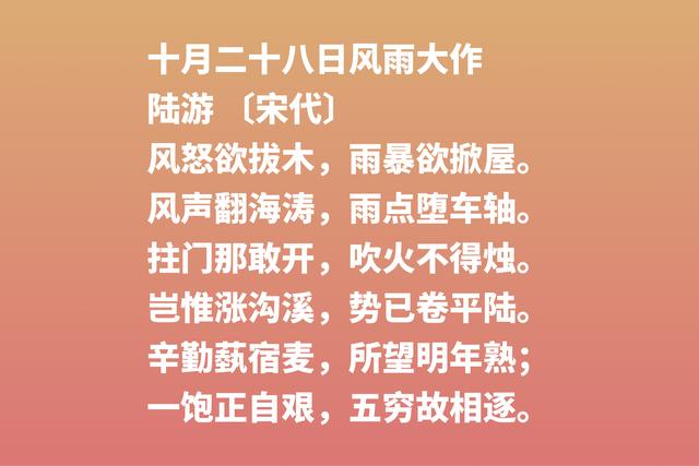 感谢母亲！母亲节读十首关于母爱的古诗词，感恩那份不求回报的爱