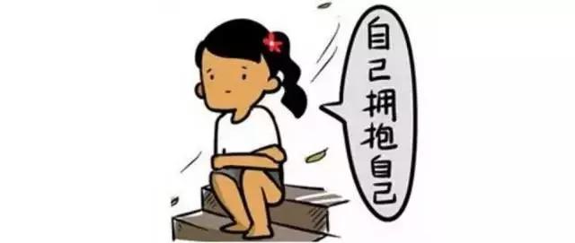 难过时只会说sad？那你的英语老师就该很难过了…