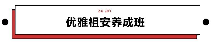 跟1万名沙雕网友聊天后，我总结了4套他们的聊天话术