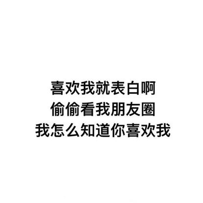 收集可爱又有趣的群名，快快码住啦