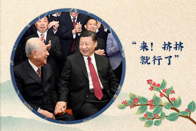 人民领袖丨敬老孝亲习近平