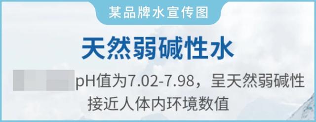 矿泉水、纯净水、天然水、蒸馏水，到底哪种才能长期喝？