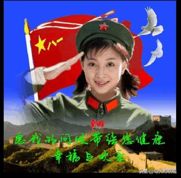 早上好，12月26日，祝您工作愉快 生活喜乐