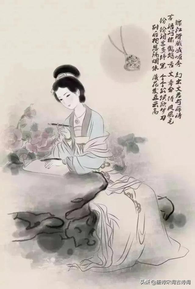 女性诗词，让我们看见古代女性的爱与悲欢