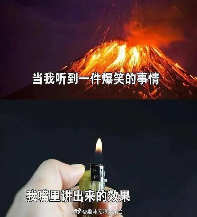 当“梗”吃掉了我们的语言