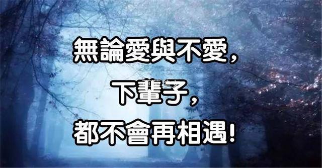 这年头，时间过得真快！人生不会重来，珍惜每一天