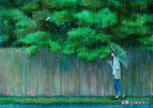 适合下雨天的心情说说，三分文艺，七分忧伤