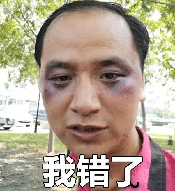 扒一扒男生给自己女朋友起的微信备注，除了污就只剩下…