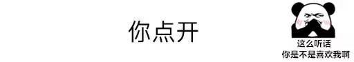 愚人节这些丧心病狂的整人套路，朋友不把你拉黑算我输！