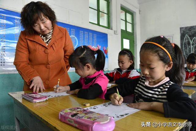 小学语文常用词语集锦，让孩子背诵积累，写作不愁没词用