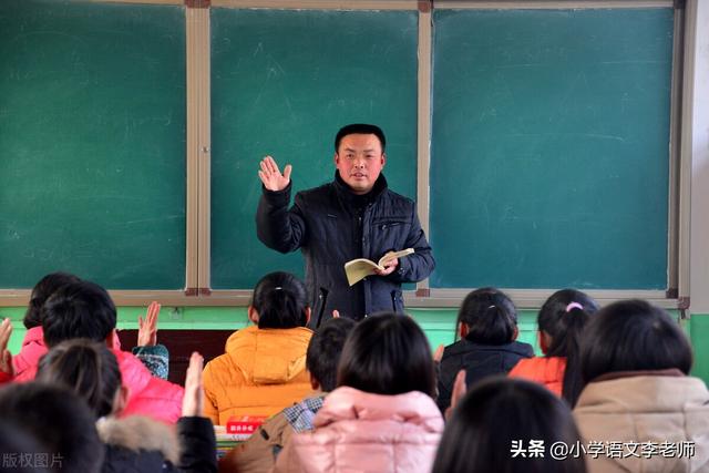 小学语文常用词语集锦，让孩子背诵积累，写作不愁没词用